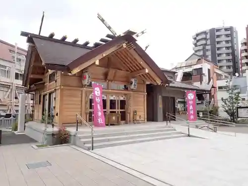 大國神社(東京都)