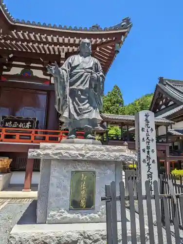 本圀寺の像