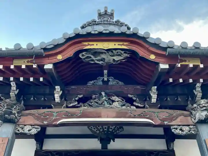 天妙国寺(東京都)