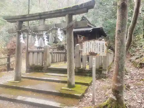 湯谷神社の鳥居