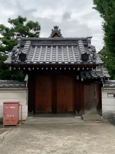 明光寺の山門