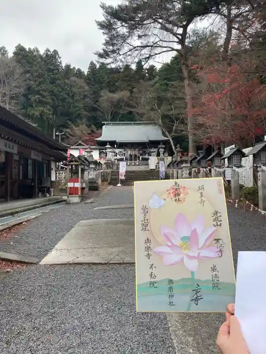 南湖神社のその他建物