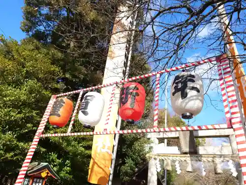 鈴鹿明神社の{uncategorized: "未分類", other: "その他", undefined: "問題あり", building: "その他建物", grave: "お墓", sacred_gate: "鳥居", guardian: "狛犬", statue: "像", buddha: "仏像", history: "歴史", nature: "自然", garden: "庭園", animal: "動物", pagoda: "塔", temizu: "手水舎", mountain_gate: "山門・神門", sanctuary: "本殿・本堂", subordinate: "末社・摂社", art: "芸術", scenery: "景色", jizo: "地蔵", ema: "絵馬", goshuin: "御朱印", omikuji: "おみくじ", items: "授与品その他", amulet: "お守り", goshuincho: "御朱印帳", eats: "食事", festival: "お祭り", votive_dance: "神楽", shichigosan: "七五三参", wedding: "結婚式", experience: "体験その他", initially: "初詣", around: "周辺", anti_infection: "感染症対策"}