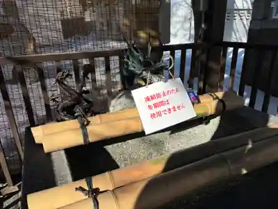 豊平神社の手水舎