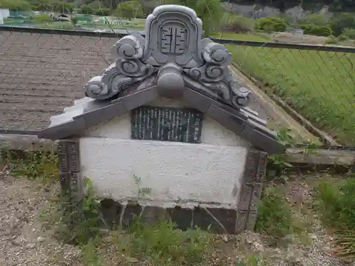 天神社(愛知県)