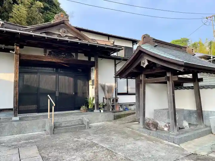 長生院(神奈川県)