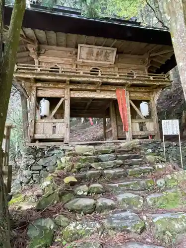 岩屋寺(愛媛県)