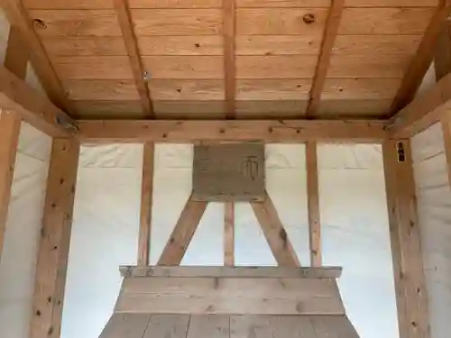 明王神社の末社・摂社