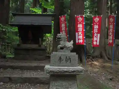 岩木山神社(青森県)