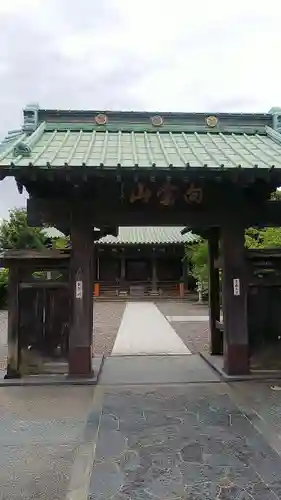 常林寺の山門