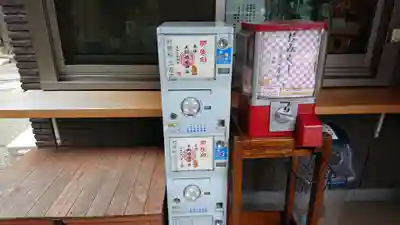 大師稲荷神社(神奈川県)