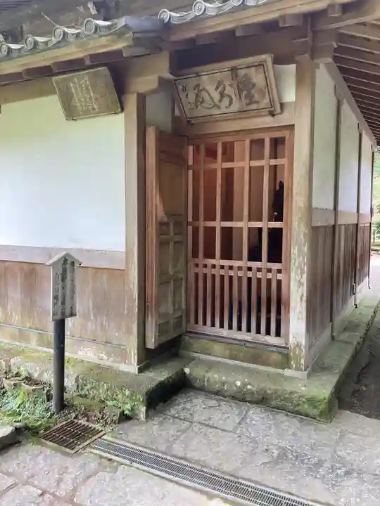 浄智寺のその他建物