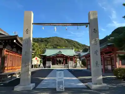 厳島神社(兵庫県)