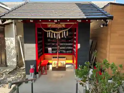 於菊稲荷神社(群馬県)