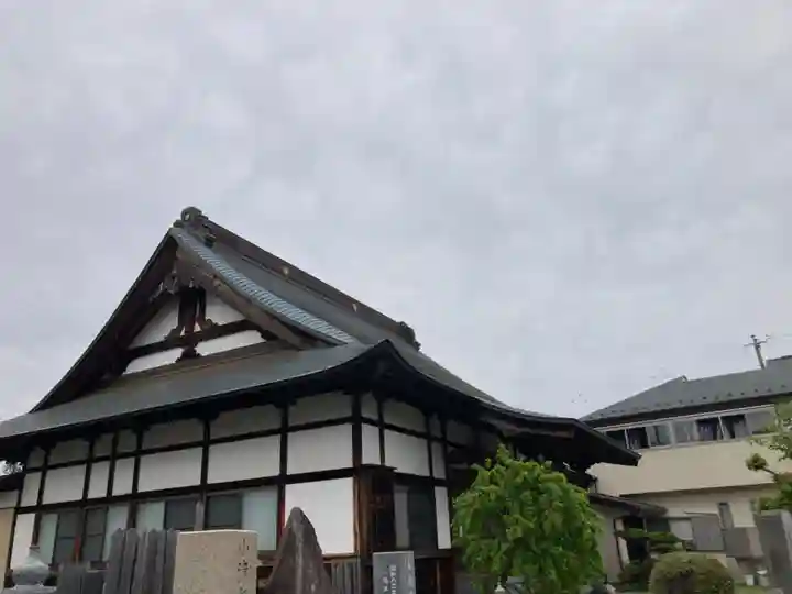 光西寺(神奈川県)