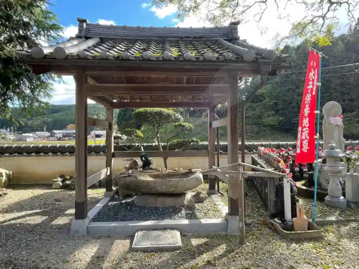 龍性院の手水舎