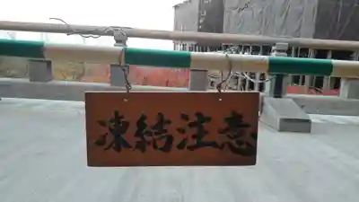 清水寺(京都府)