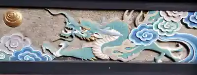 鵜戸神宮の芸術