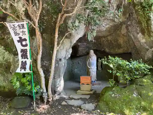 浄智寺(神奈川県)