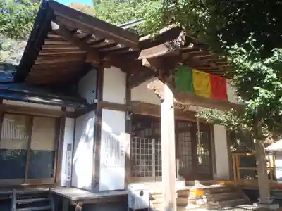 小原稲荷 松月寺(愛知県)
