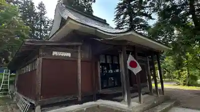 愛宕羽山両神社(山形県)