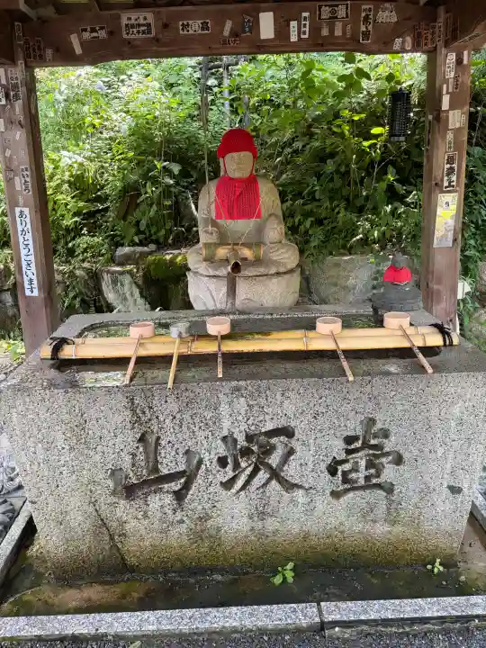 南法華寺(壷阪寺)(奈良県)