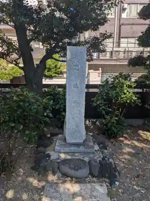 初音森神社(東京都)