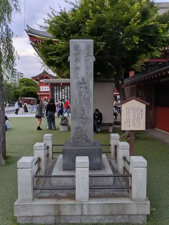 浅草寺(東京都)