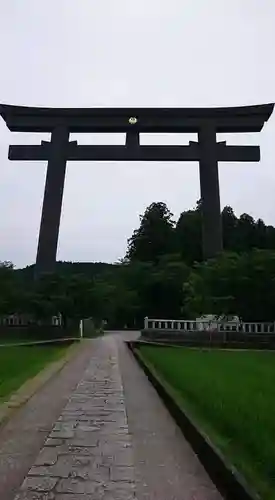 大斎原（熊野本宮大社旧社地）の鳥居