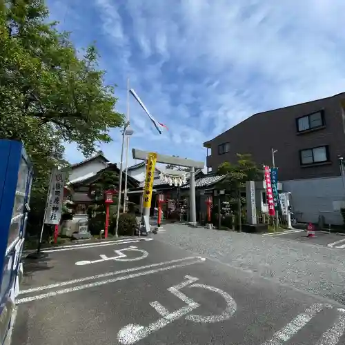 尾張猿田彦神社の{uncategorized: "未分類", other: "その他", undefined: "問題あり", building: "その他建物", grave: "お墓", sacred_gate: "鳥居", guardian: "狛犬", statue: "像", buddha: "仏像", history: "歴史", nature: "自然", garden: "庭園", animal: "動物", pagoda: "塔", temizu: "手水舎", mountain_gate: "山門・神門", sanctuary: "本殿・本堂", subordinate: "末社・摂社", art: "芸術", scenery: "景色", jizo: "地蔵", ema: "絵馬", goshuin: "御朱印", omikuji: "おみくじ", items: "授与品その他", amulet: "お守り", goshuincho: "御朱印帳", eats: "食事", festival: "お祭り", votive_dance: "神楽", shichigosan: "七五三参", wedding: "結婚式", experience: "体験その他", initially: "初詣", around: "周辺", anti_infection: "感染症対策"}