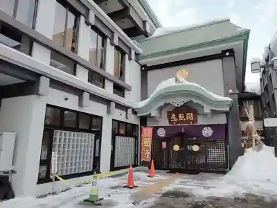 成田山札幌別院新栄寺のその他建物