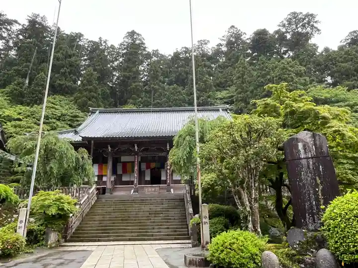 最乗寺(道了尊)(神奈川県)