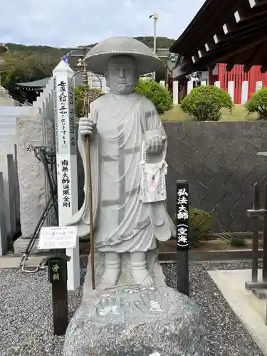 三毳不動尊(栃木県)