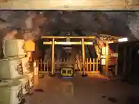 土肥金山 山神社(静岡県)