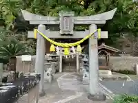 六御前神社(長崎県)