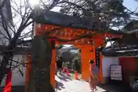 金剛寺(八坂庚申堂)の山門・神門
