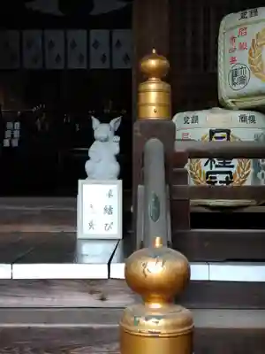 岡崎神社(京都府)