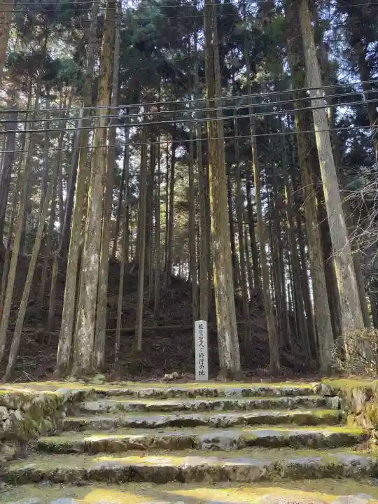 比叡山延暦寺の{uncategorized: "未分類", other: "その他", undefined: "問題あり", building: "その他建物", grave: "お墓", sacred_gate: "鳥居", guardian: "狛犬", statue: "像", buddha: "仏像", history: "歴史", nature: "自然", garden: "庭園", animal: "動物", pagoda: "塔", temizu: "手水舎", mountain_gate: "山門・神門", sanctuary: "本殿・本堂", subordinate: "末社・摂社", art: "芸術", scenery: "景色", jizo: "地蔵", ema: "絵馬", goshuin: "御朱印", omikuji: "おみくじ", items: "授与品その他", amulet: "お守り", goshuincho: "御朱印帳", eats: "食事", festival: "お祭り", votive_dance: "神楽", shichigosan: "七五三参", wedding: "結婚式", experience: "体験その他", initially: "初詣", around: "周辺", anti_infection: "感染症対策"}