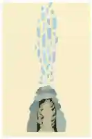 前神寺(愛媛県)