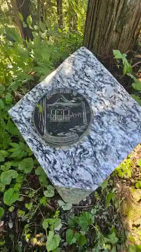 戸隠神社中社(長野県)