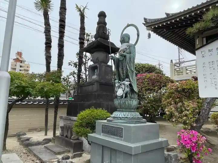 秋葉山圓通寺(愛知県)