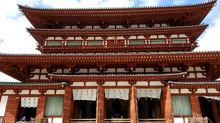 薬師寺(奈良県)