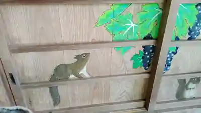 正寿院(京都府)