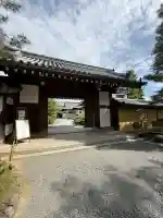 大覚寺の{uncategorized: "未分類", other: "その他", undefined: "問題あり", building: "その他建物", grave: "お墓", sacred_gate: "鳥居", guardian: "狛犬", statue: "像", buddha: "仏像", history: "歴史", nature: "自然", garden: "庭園", animal: "動物", pagoda: "塔", temizu: "手水舎", mountain_gate: "山門・神門", sanctuary: "本殿・本堂", subordinate: "末社・摂社", art: "芸術", scenery: "景色", jizo: "地蔵", ema: "絵馬", goshuin: "御朱印", omikuji: "おみくじ", items: "授与品その他", amulet: "お守り", goshuincho: "御朱印帳", eats: "食事", festival: "お祭り", votive_dance: "神楽", shichigosan: "七五三参", wedding: "結婚式", experience: "体験その他", initially: "初詣", around: "周辺", anti_infection: "感染症対策"}