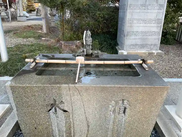 新屋社(愛知県)