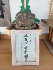 秋保神社(宮城県)