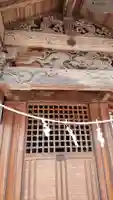 猿田彦神社の芸術