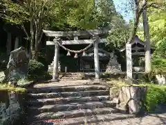 八幡神社の鳥居