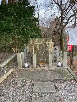 正法寺(滋賀県)