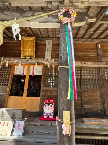 滑川神社 - 仕事と子どもの守り神(福島県)